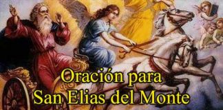 Oración a San Elías Del Monte